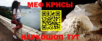 jwh Ливны
