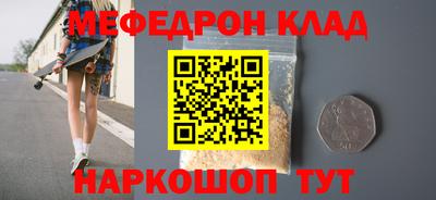 дистиллят марихуана Ликино-Дулёво