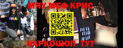 jwh Ливны