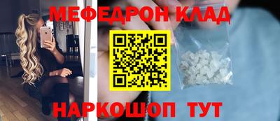 сатива Лесосибирск