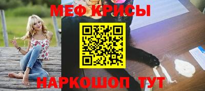 герыч Нарткала