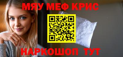 дистиллят марихуана Ликино-Дулёво