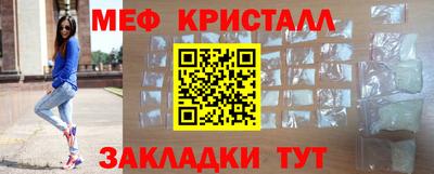 jwh Ливны