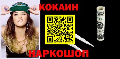 сатива Лесосибирск