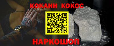 jwh Ливны