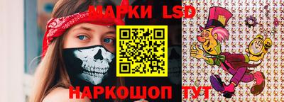 jwh Ливны