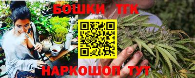 jwh Ливны