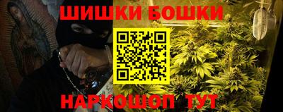 дистиллят марихуана Ликино-Дулёво