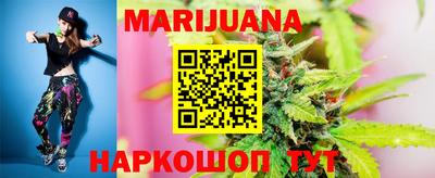 jwh Ливны