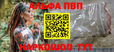 дистиллят марихуана Ликино-Дулёво