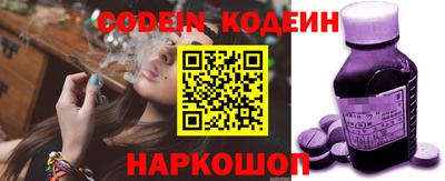 jwh Ливны
