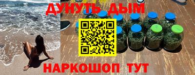 jwh Ливны