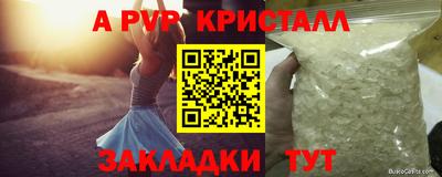 дистиллят марихуана Ликино-Дулёво