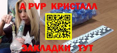 дистиллят марихуана Ликино-Дулёво