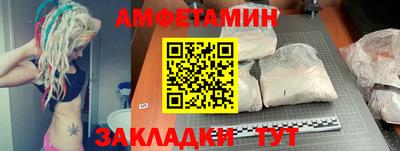 дистиллят марихуана Ликино-Дулёво