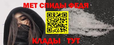 jwh Ливны