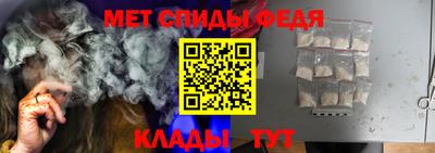 jwh Ливны