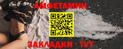 jwh Ливны