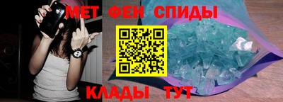 сатива Лесосибирск