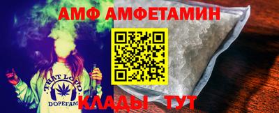 jwh Ливны