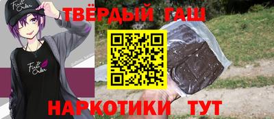 мдпв Нальчик