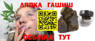 jwh Ливны