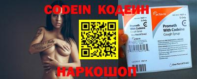 jwh Ливны