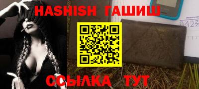 дистиллят марихуана Ликино-Дулёво