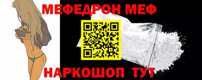 сатива Лесосибирск