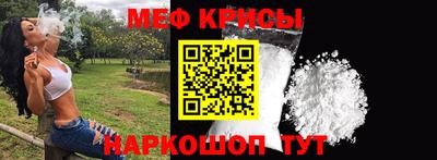 сатива Лесосибирск