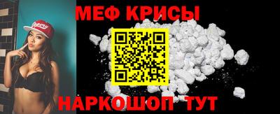 jwh Ливны