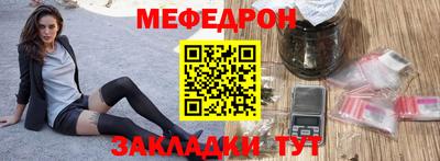 jwh Ливны